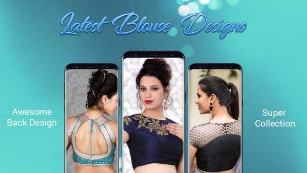 Latest Blouse Designs Gallery screenshot 1
