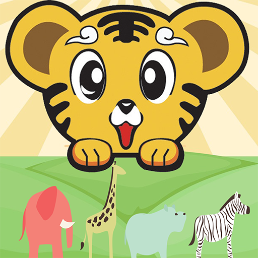 Zoo Animals Sound icon