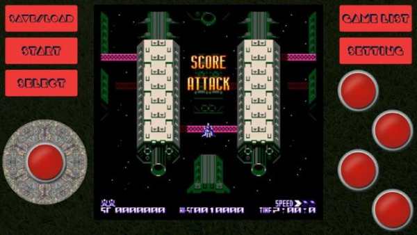 Mini game Pack 1 स्क्रीनशॉट 8