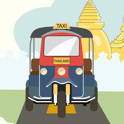 Thai Travel 1.0 icon