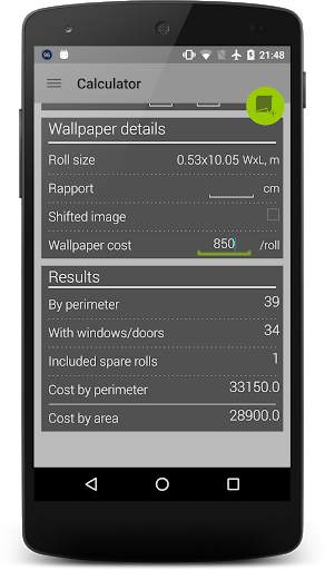 Wallpaper Roll Calculator screenshot 3