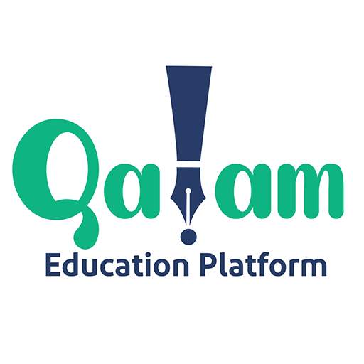Qalam Platform 9.0.8