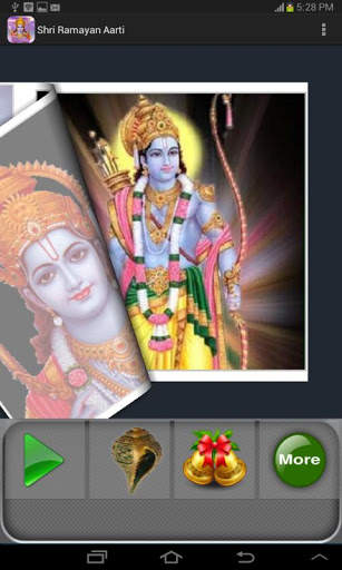 3D Shri Ramayan Aarti screenshot 1