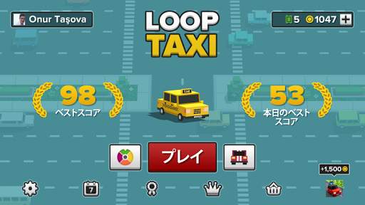 Loop Taxi screenshot 2