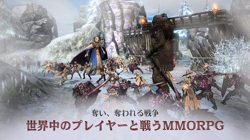 ヴェンデッタ screenshot 3