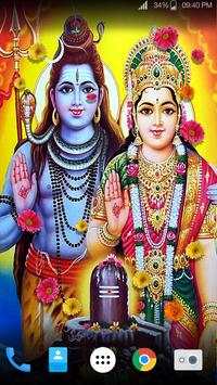 Shiva-Parvati HD Live Wallpaper screenshot 8