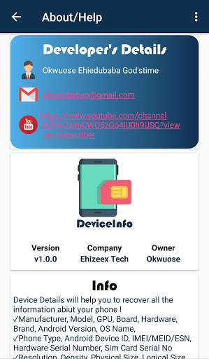 Device Details скриншот 8