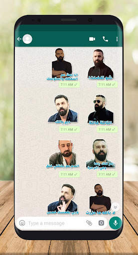 جبل شيخ الجبل - ملصقات واتس أب screenshot 5