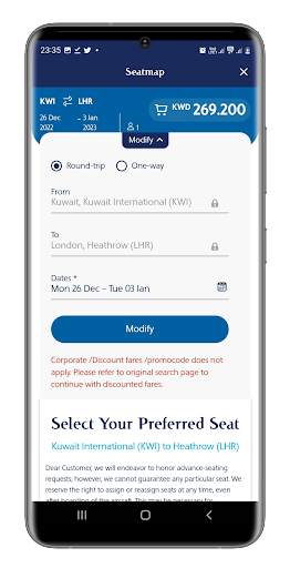 Kuwait Airways screenshot 8