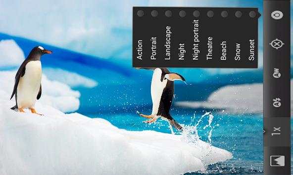 HD Camera Pro screenshot 6