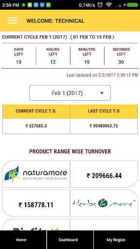 Netsurf Sales screenshot 3
