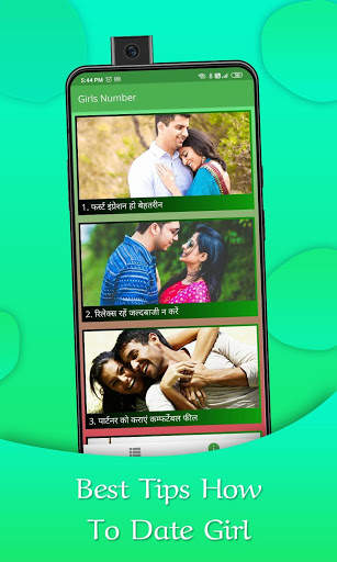 Girls Number - Girls Whatsup Number for chat screenshot 6