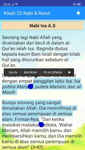 Kisah 25 Nabi dan Rasul Untuk Anak screenshot 5