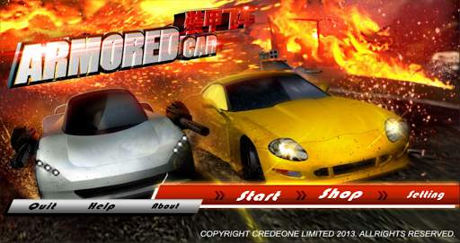 Armored Car (Racing Game) screenshot 2