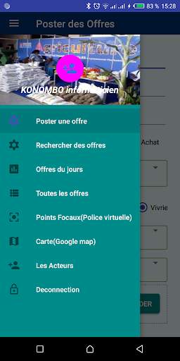 SIM2G Mobile Commerce screenshot 4