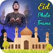 Eid Mubarak Photo Editor -Ramadan Eid Mubarak 2018 1.1