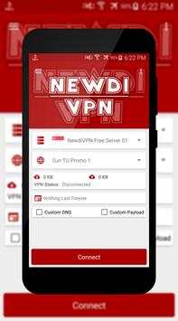Newdi VPN screenshot 1