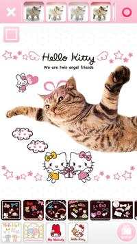 KawaiiCam*, Cute PhotoEditor 4 تصوير الشاشة