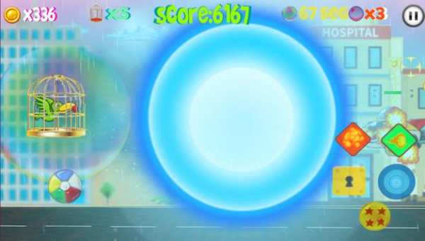 Fullming Bird screenshot 7