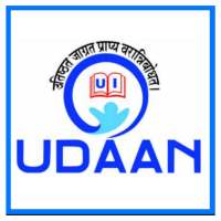 Udaan Shiksha icon