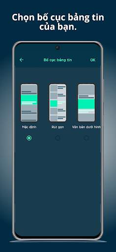 SQUID - Tin tức & Tạp chí screenshot 6