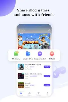 Playmods скриншот 2