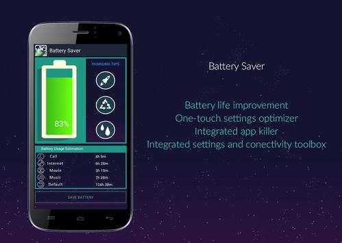 Lite Battery Saver screenshot 1