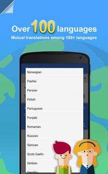Translator screenshot 1