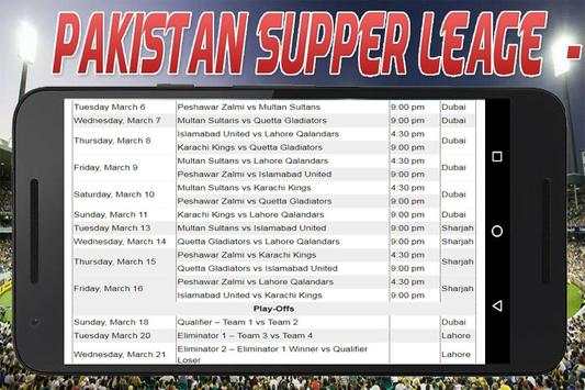 Pak PSL Crick Live Line & TV Score 2018 screenshot 3