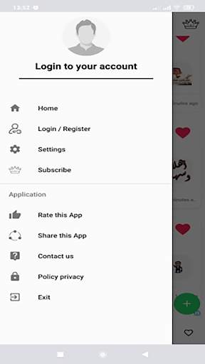 Arabic stickers 2020 - WAStickerApps screenshot 3