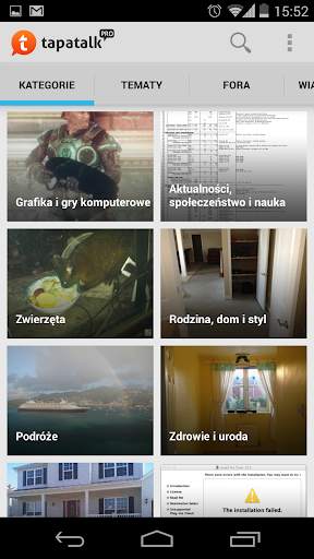Tapatalk Pro screenshot 1