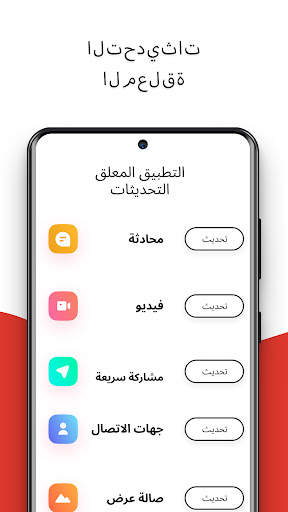 WiFi Hacker إظهار كلمة المرور 8 تصوير الشاشة