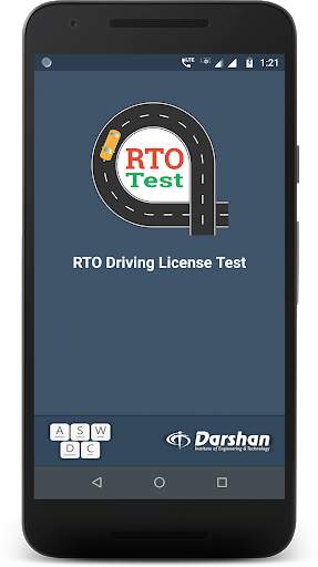RTO Driving Licence Test скриншот 1