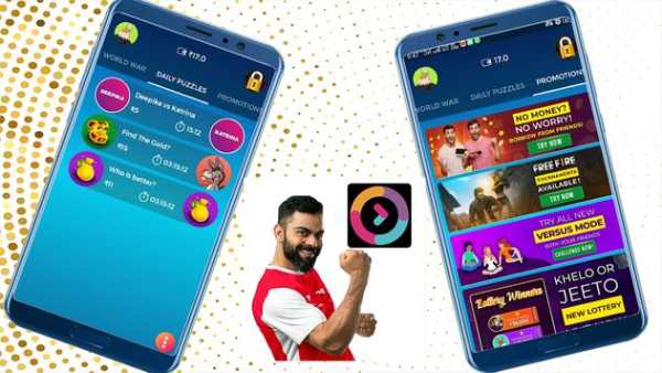 Winzo Gold - Earn Money From MPL- T20 Play Games स्क्रीनशॉट 2