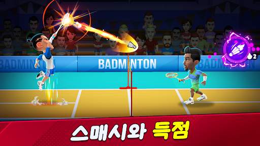 Badminton Clash 3D screenshot 3