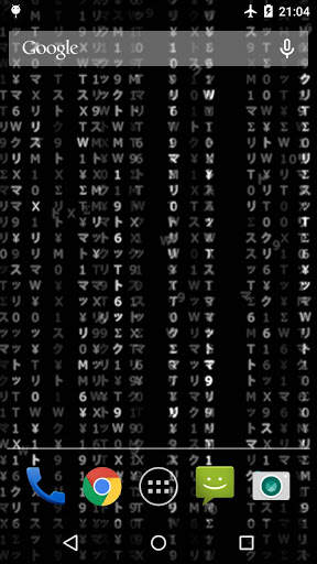 Matrix Live Wallpaper screenshot 5