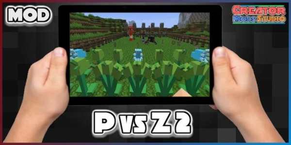 MOD Plants 2 Zombie for MCPE screenshot 2