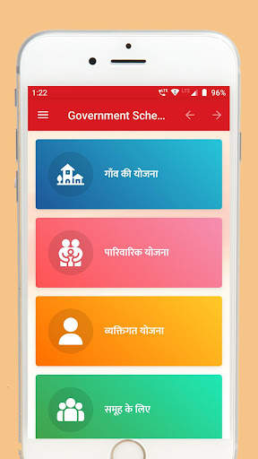 Sudarshan News screenshot 7
