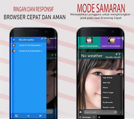 Japanese Browser Anti Blokir screenshot 2