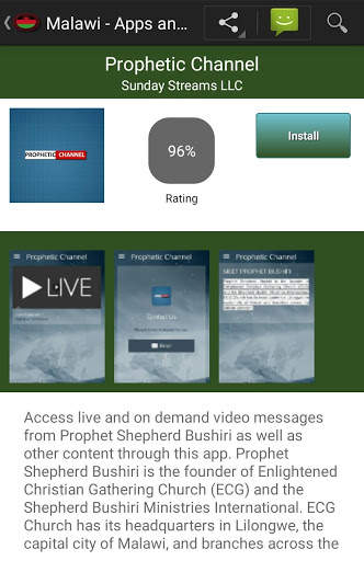 Malawian apps screenshot 2