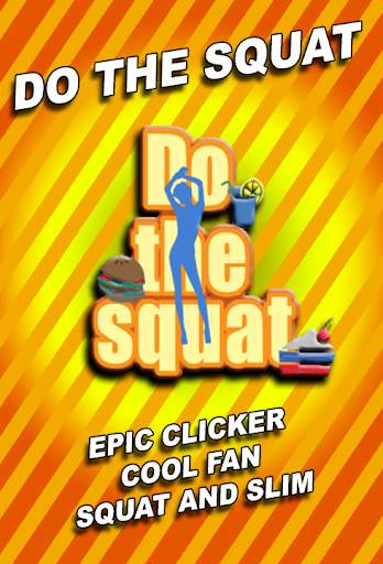 Do the squat Free screenshot 1