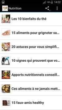 Nutrition screenshot 3