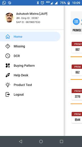 DB Sales APP screenshot 1