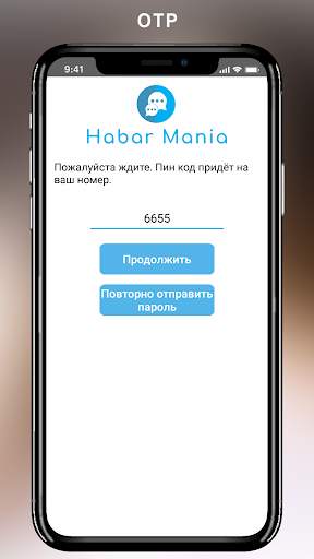 Habar Mania screenshot 2