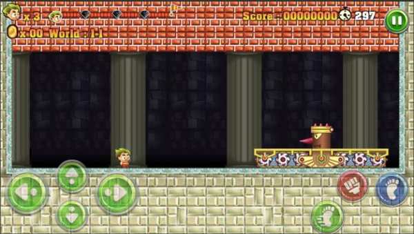 Tom World screenshot 7