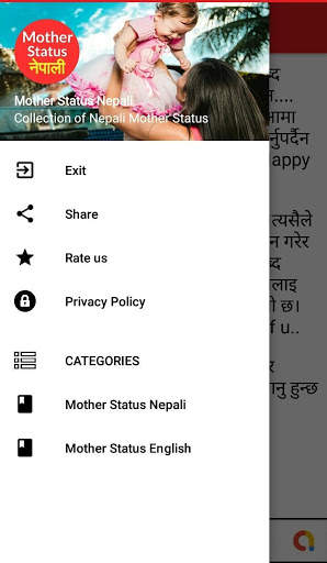 Mother Status Nepali 2021 screenshot 1