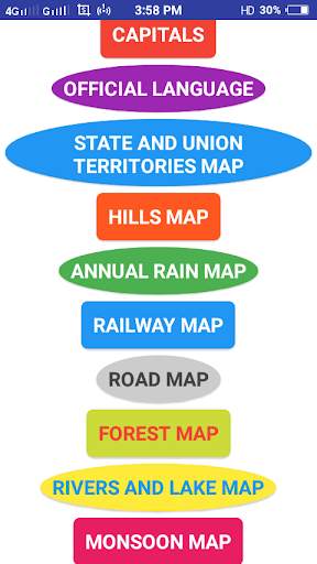 India maps скриншот 1