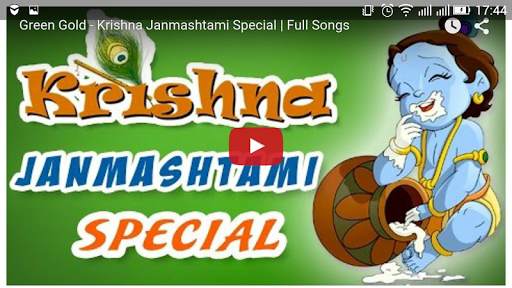 Krishna Movies screenshot 6