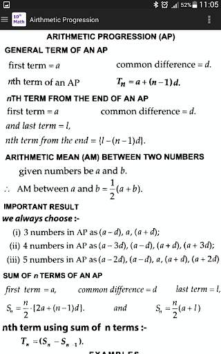 10th Class Math Formula screenshot 6