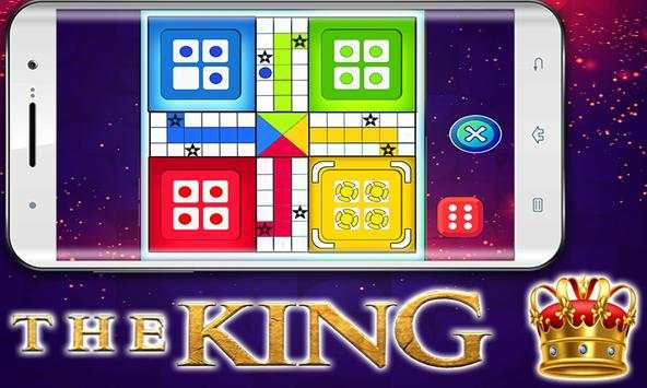 Ludo King Game screenshot 5